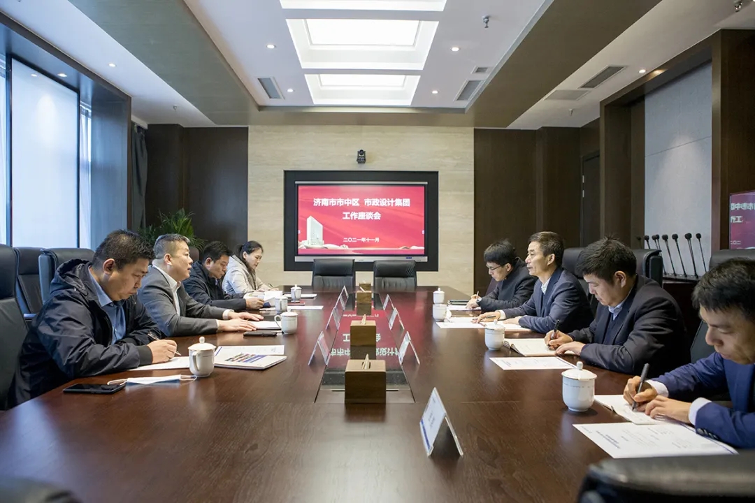 濟南市市中區(qū)區(qū)委副書記、區(qū)長翟立波一行蒞臨集團調研指導